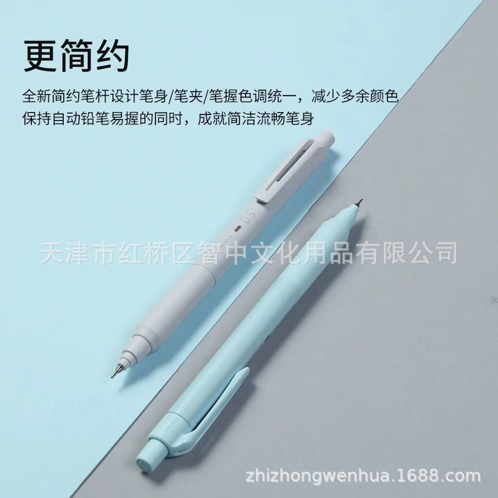 微信图片_202403051334081.jpg