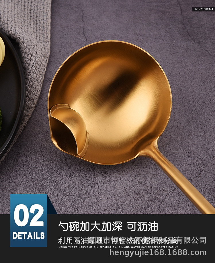 详情页1_07.jpg