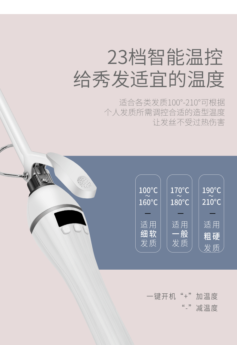 详情_08.gif