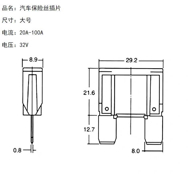 QQ图片20200907015617