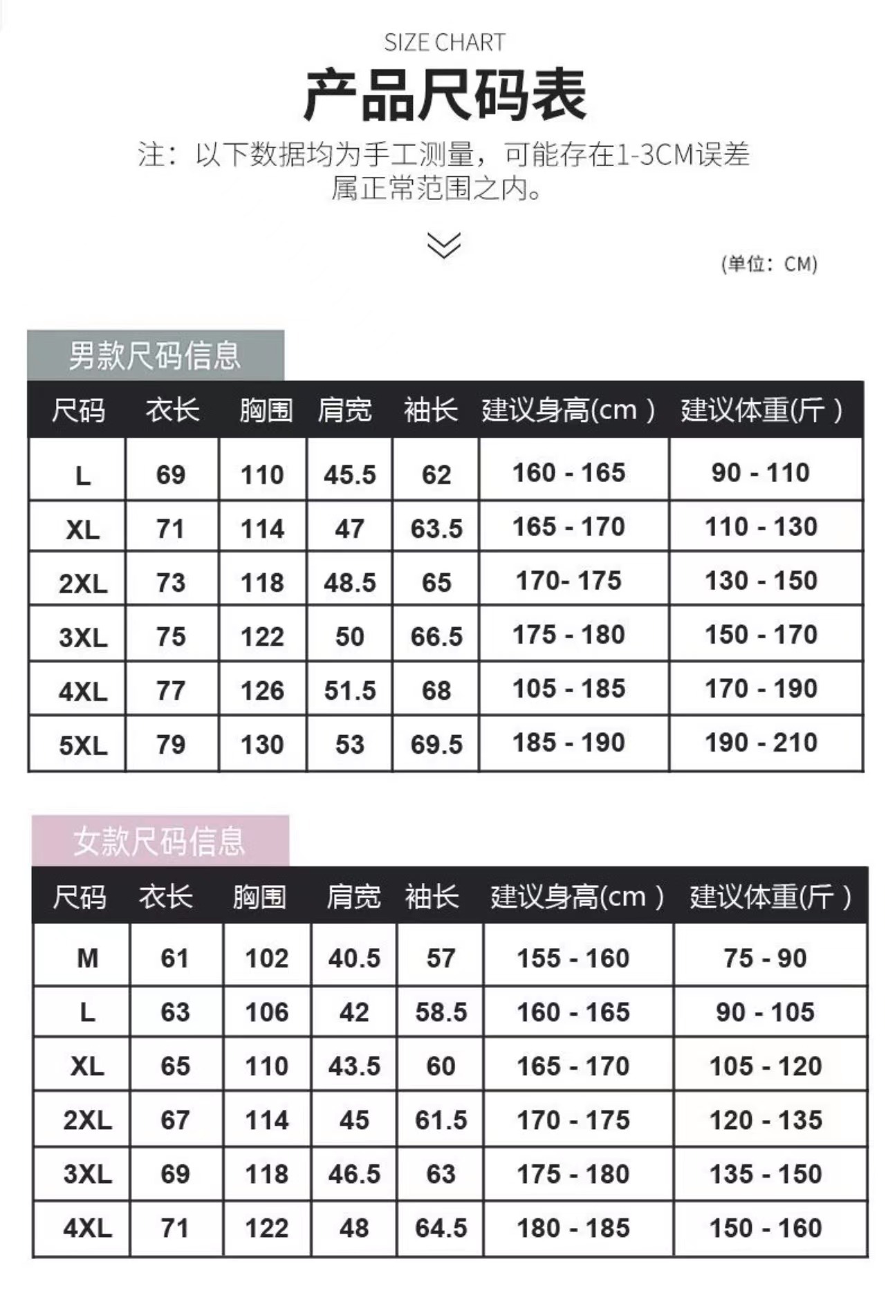 微信图片_20230425170449