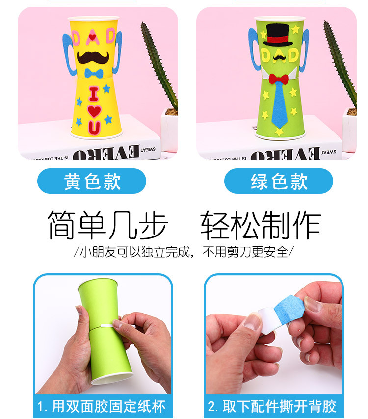 详情_09.jpg
