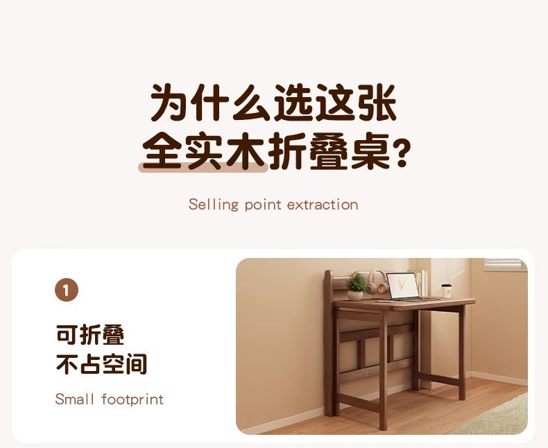 详情图10