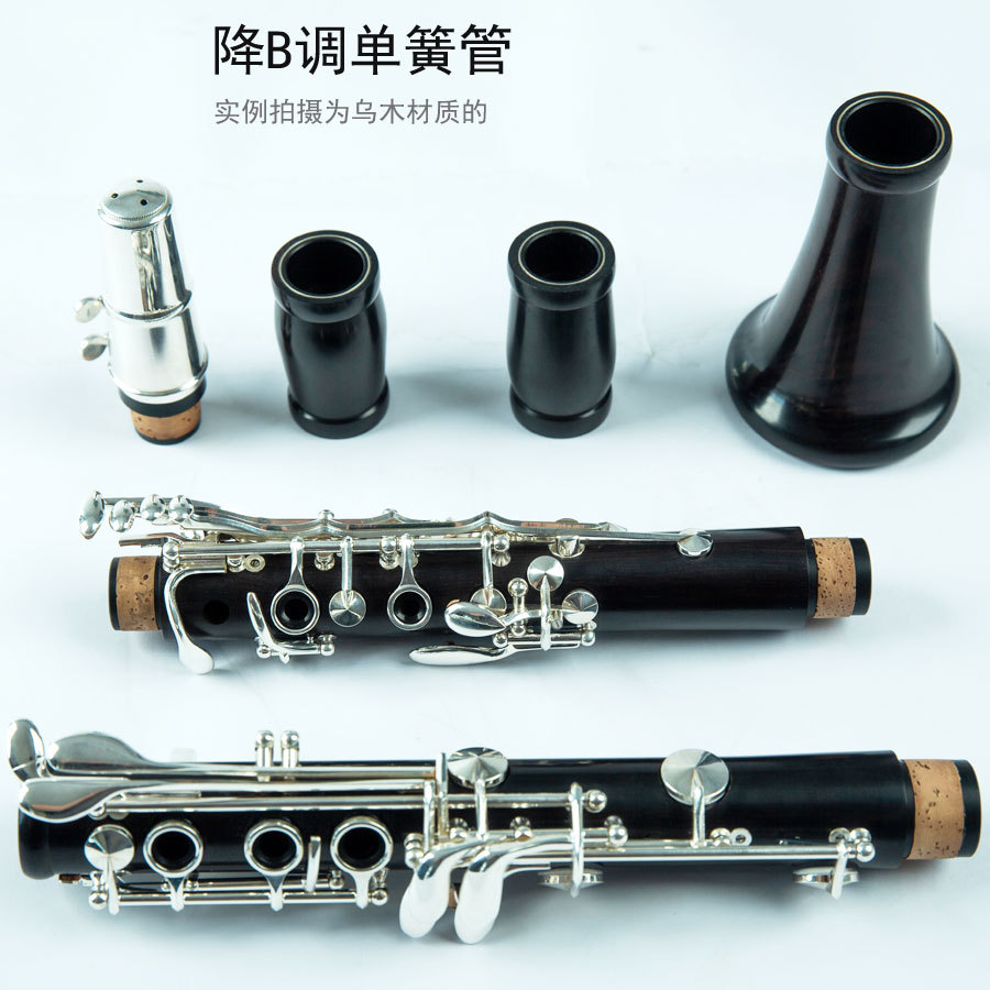buwei