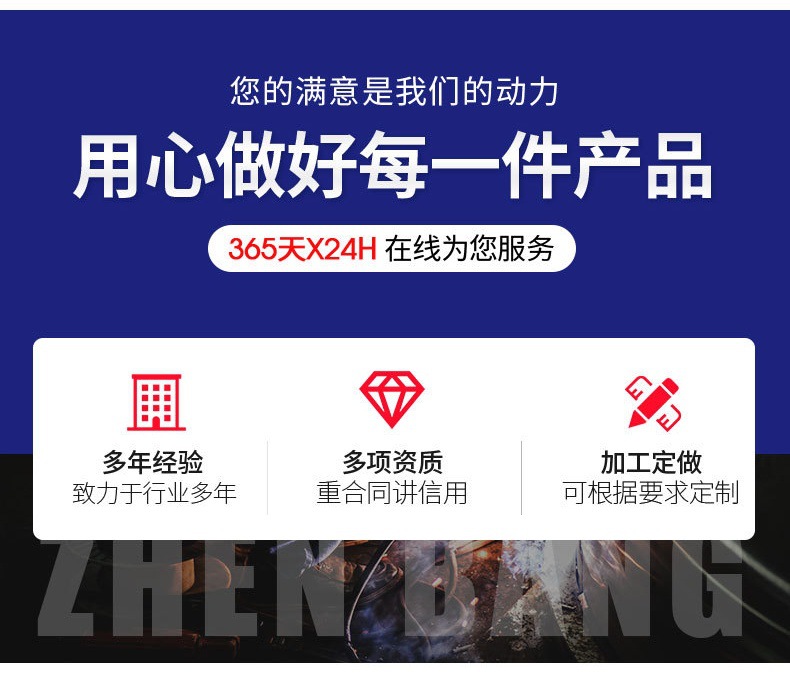 O1CN01ntMIg81EA1ghX3SvZ_!!2455