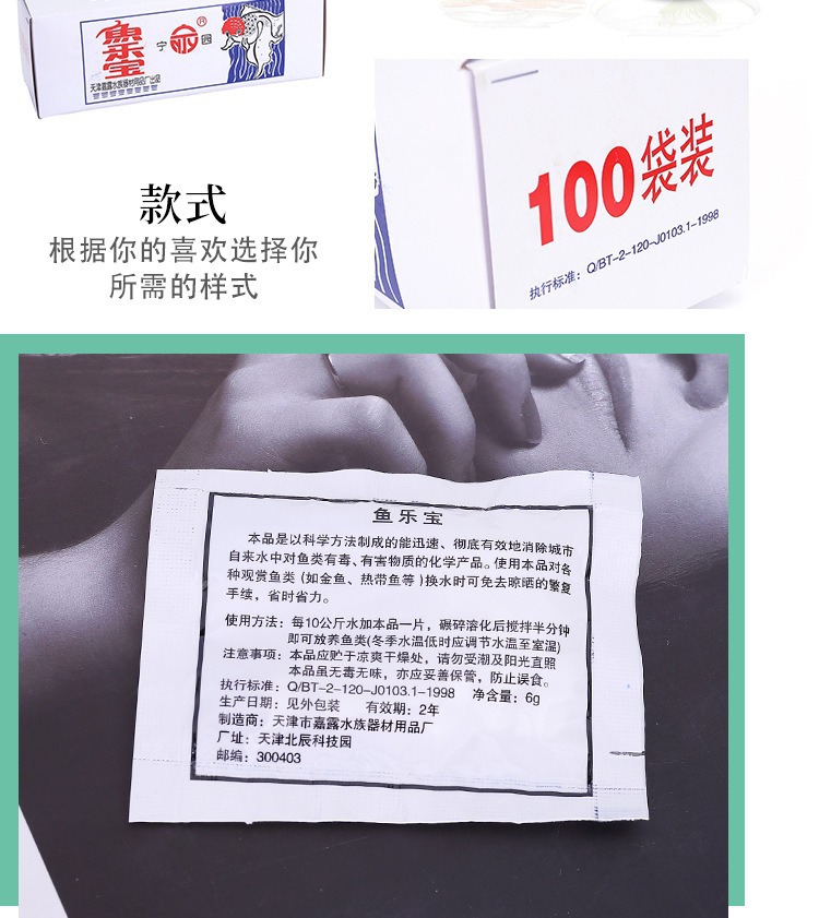 描述图_18.jpg