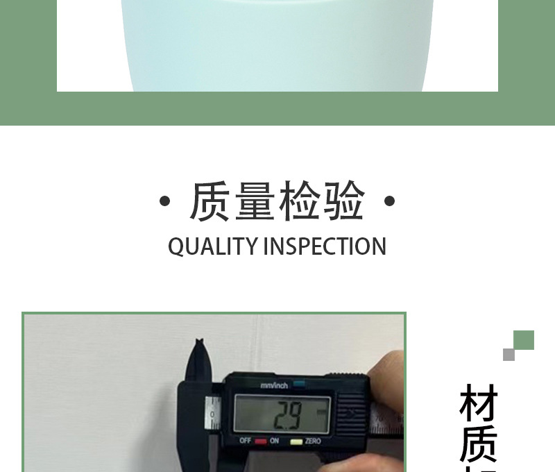 免浇水储水花盆