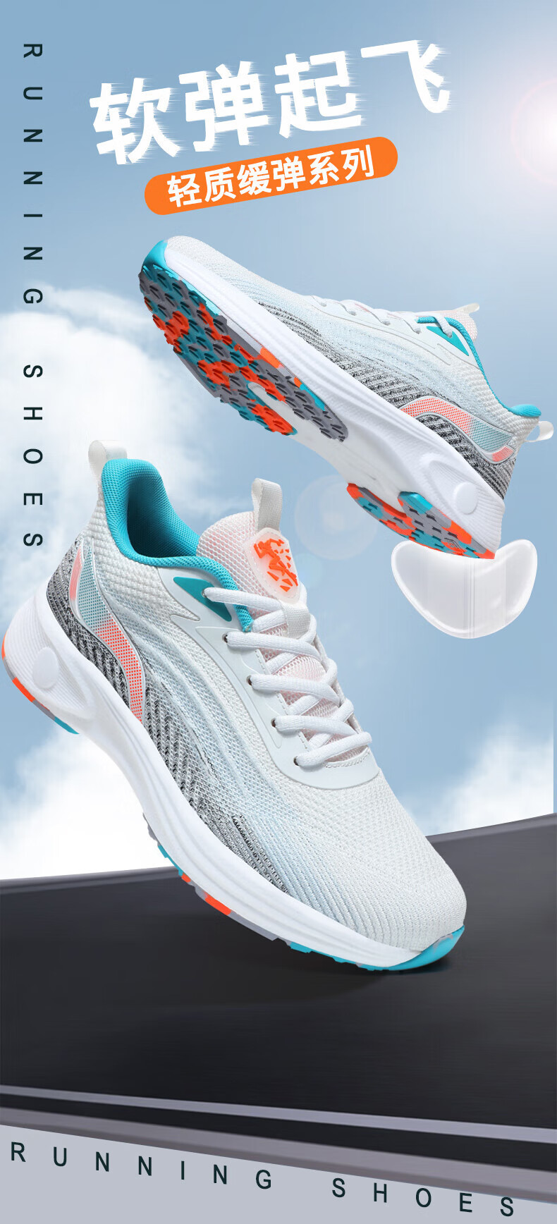 da0d0b9b294a3f4f.jpg?x-oss-process=image/format,png