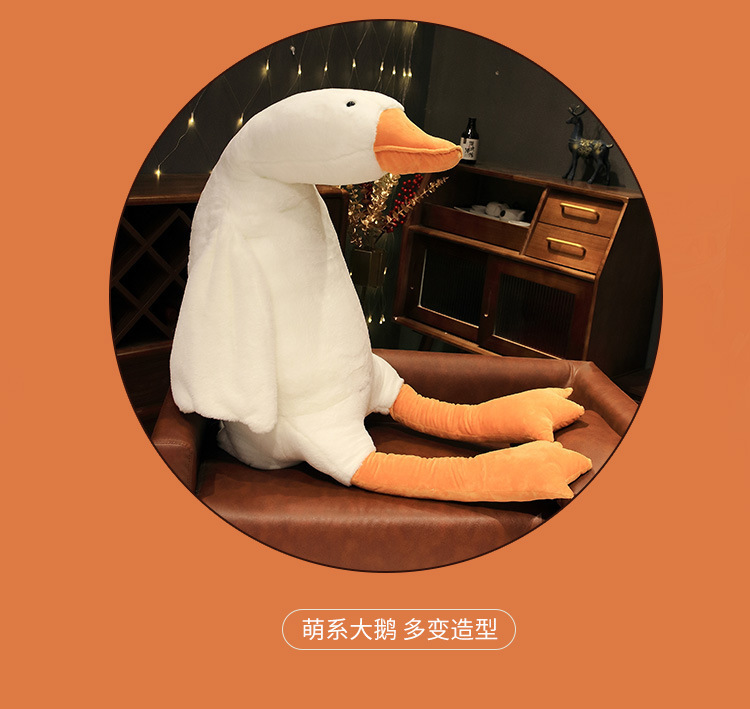 大鹅_05