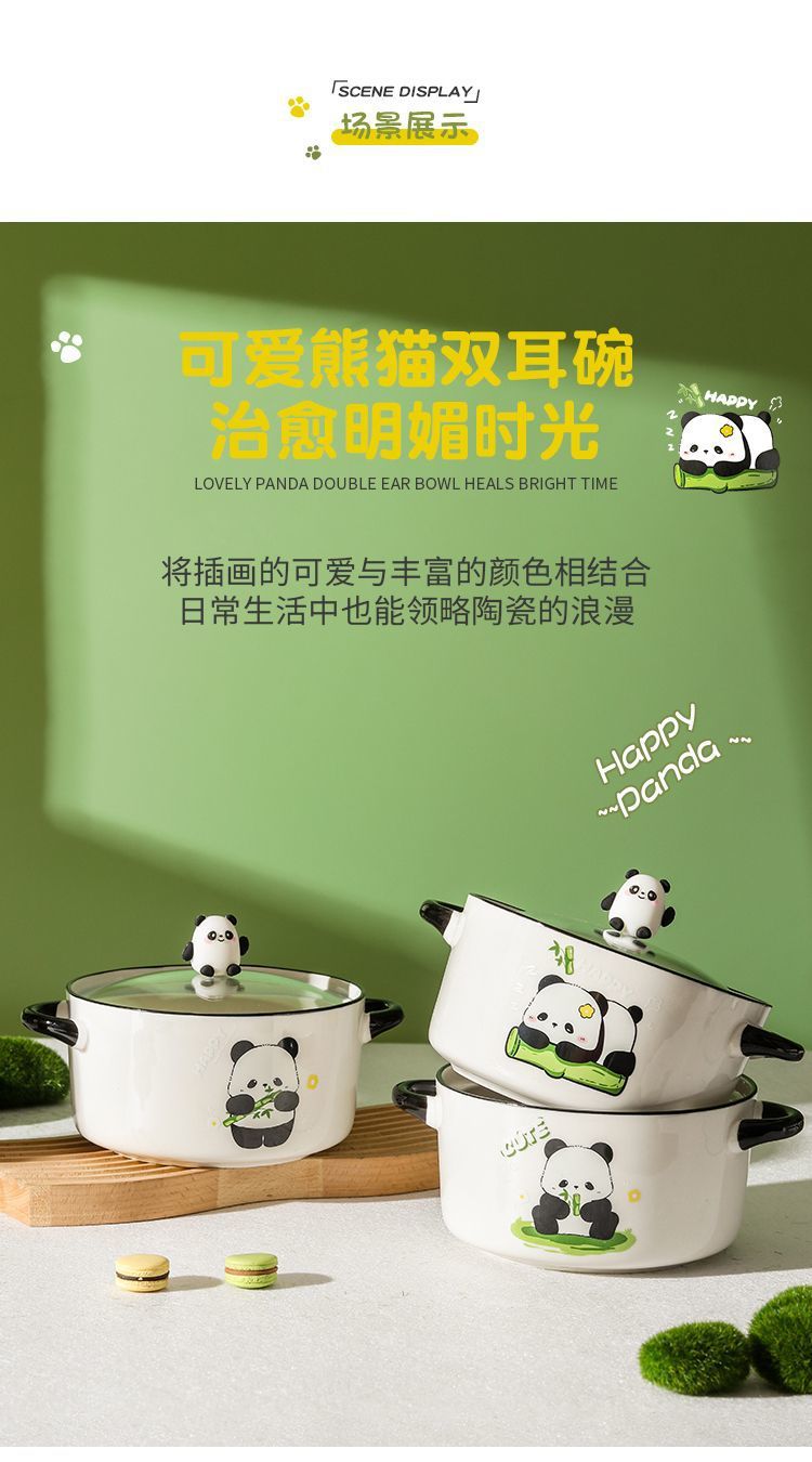 b25808cb-3418-4dc3-a54d-2e841b703ea5.jpe