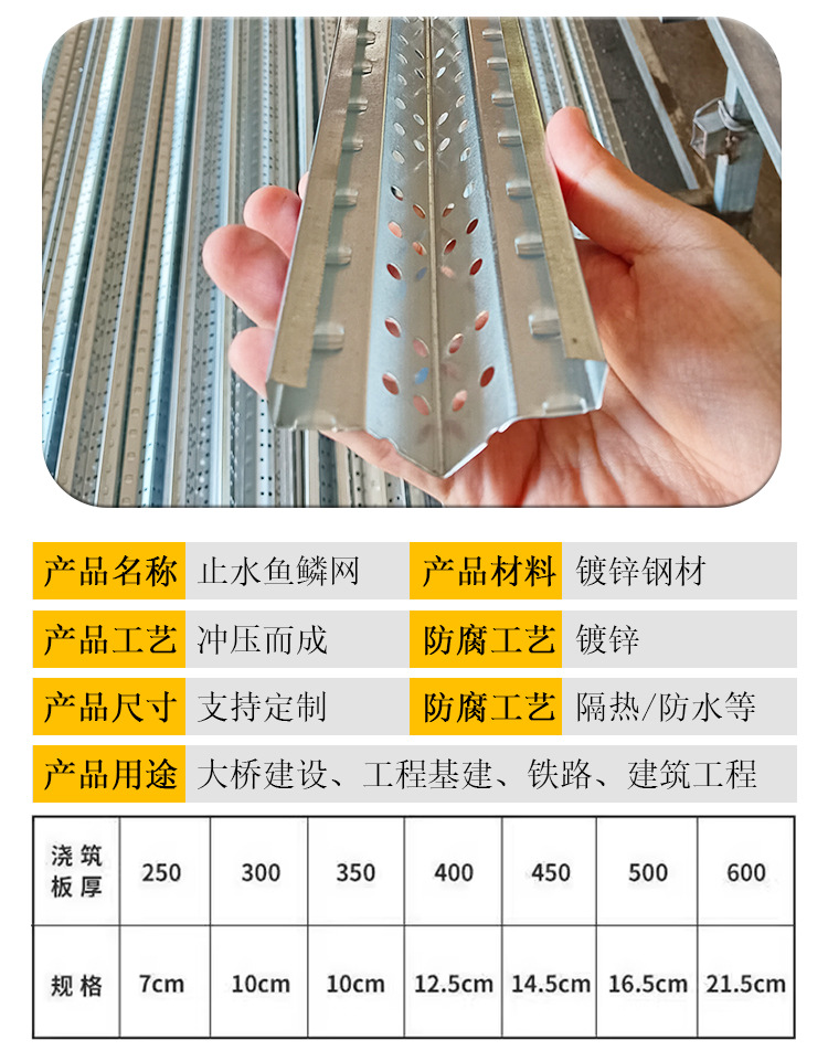 E-_鱼鳞网10_03.jpg