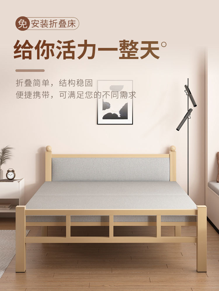 9a4ea9a9-3026-4f48-add0-61747b3fc397.jpe