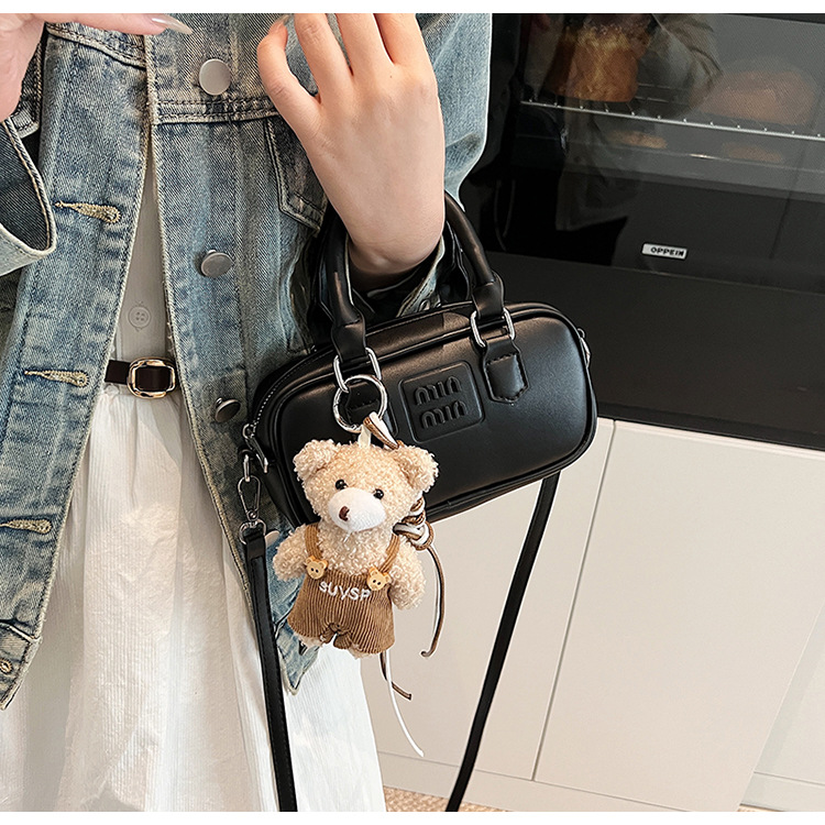 undefined