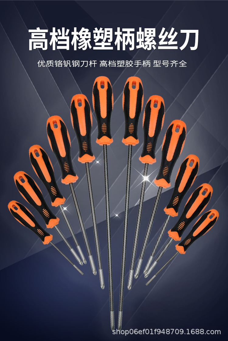 雷格详情1_01.png