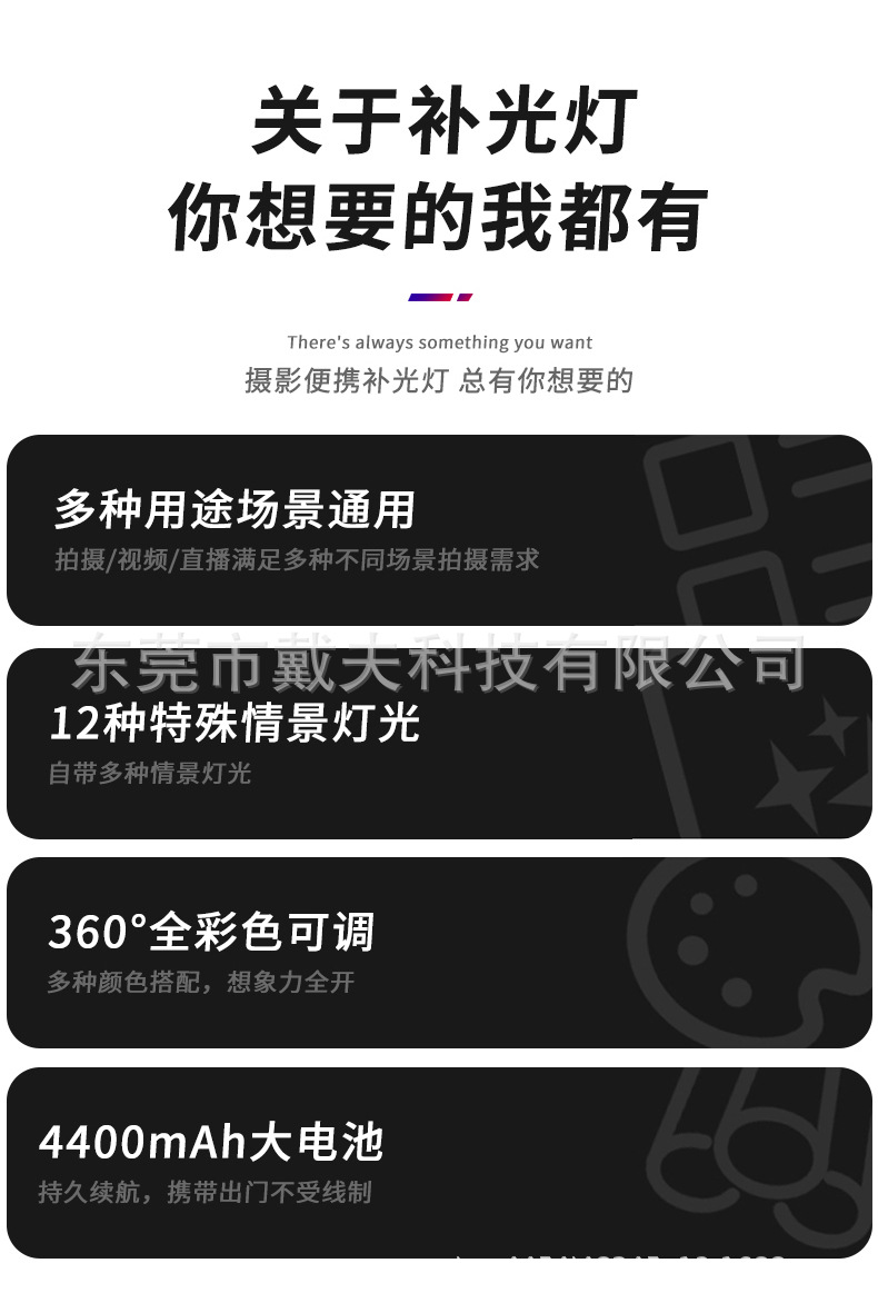 详情_02.jpg
