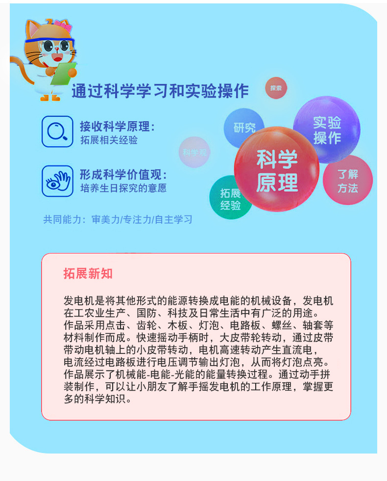 小风车_05.jpg