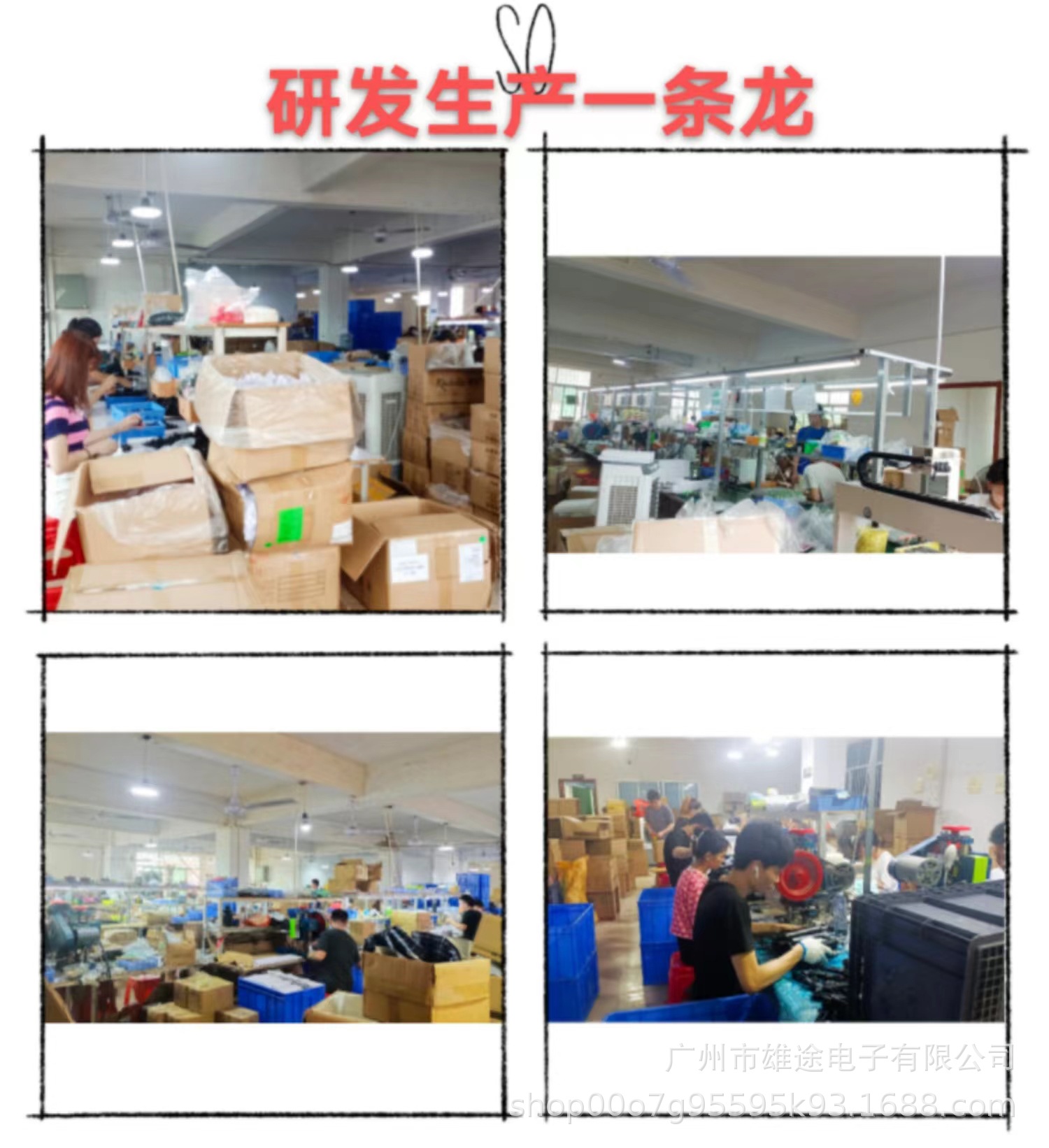 产品5