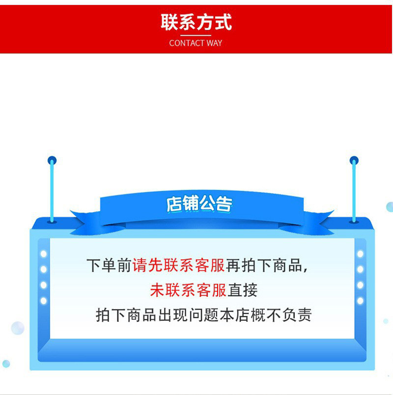 O1CN01ywWFEJ1WUmYKiVacA_!!2213