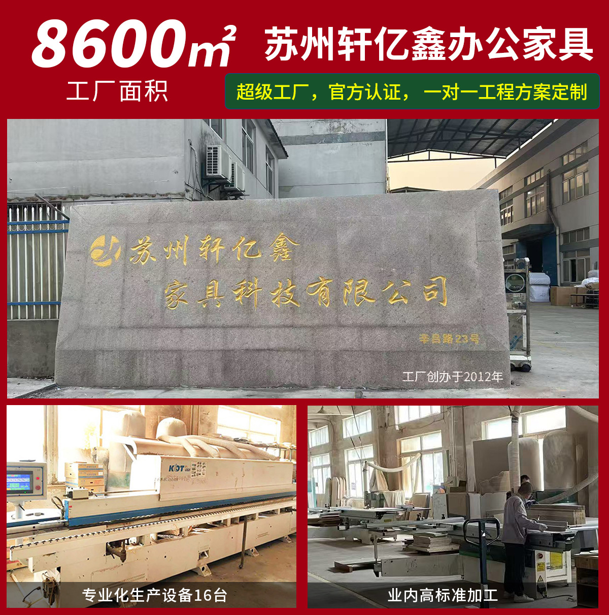10月详情共用更新_01.jpg
