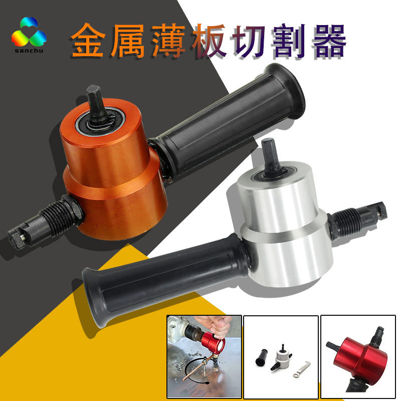 简洁版主页750