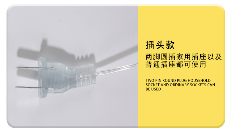 临海市琉盏灯饰厂详情页_08