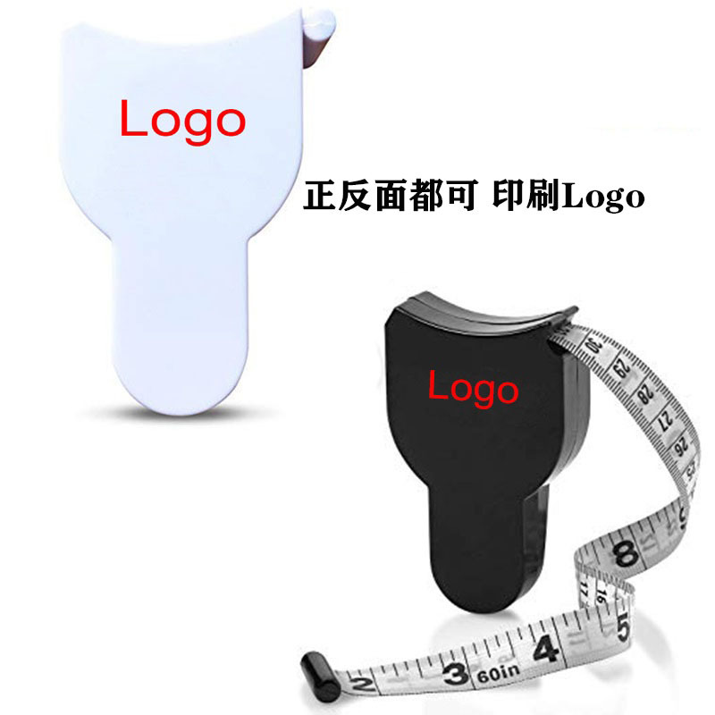 Y尺 腰围尺 (1)