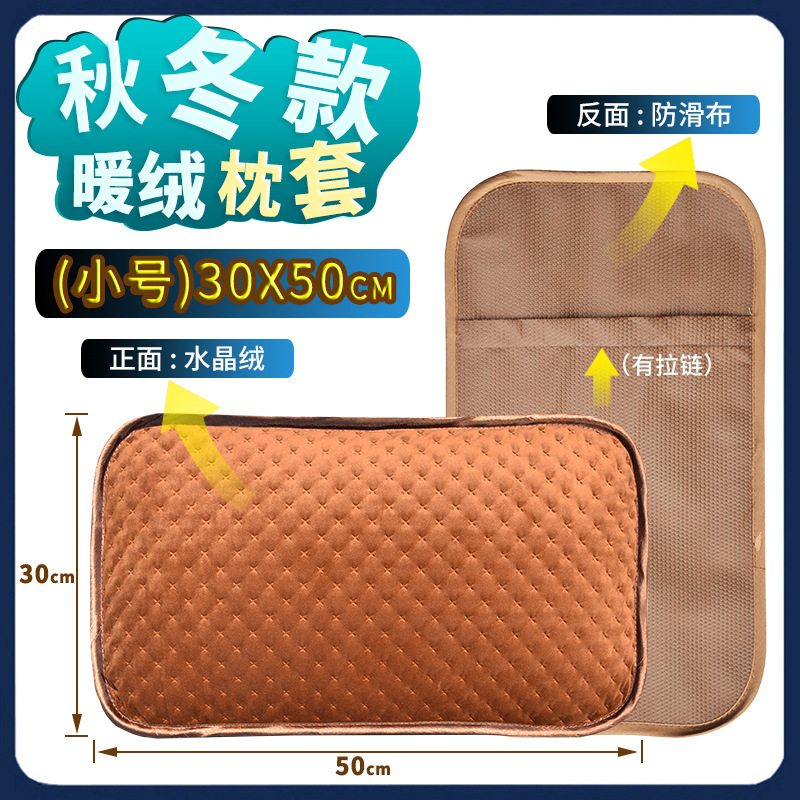 5-1(小号)秋冬(咖).jpg?x-oss-process=image/format,png