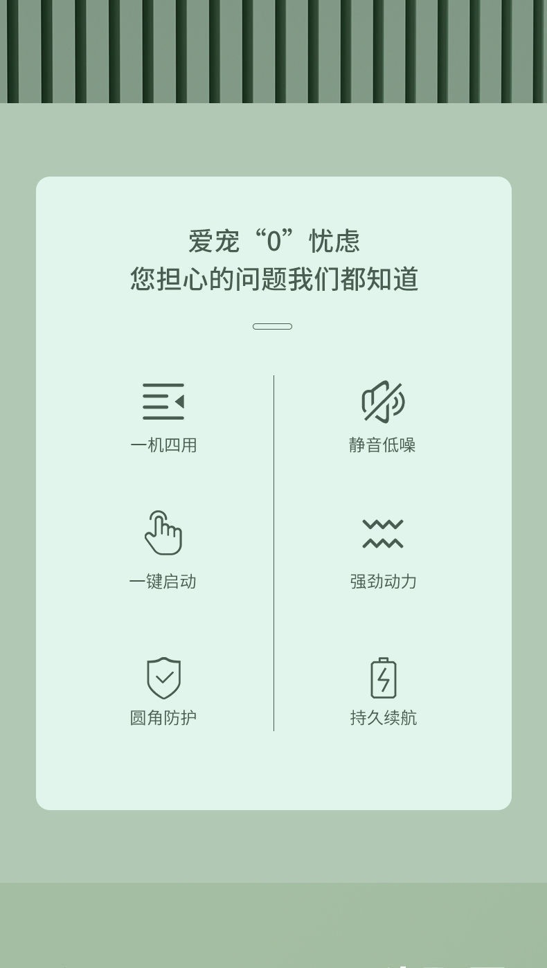 9327b77c-47f1-4788-b054-666916b6171f.jpe