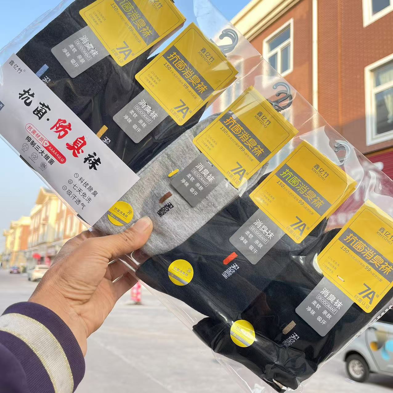 微信图片_202411072130005