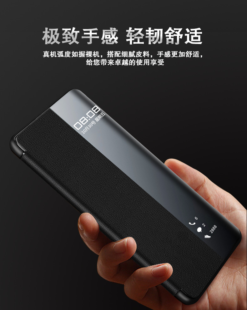 详情页_06.png