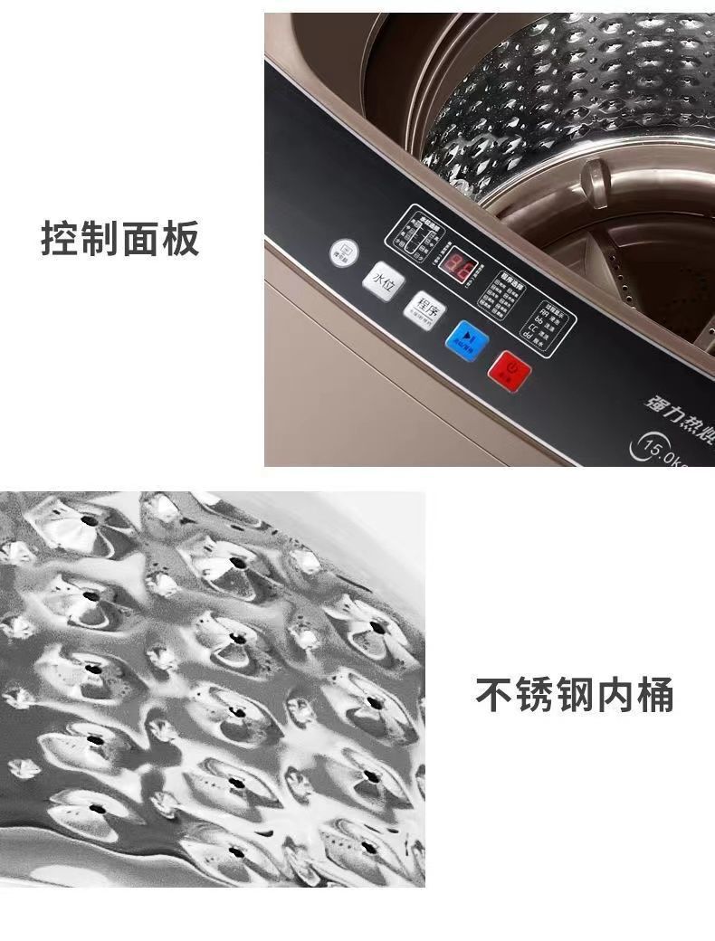 9718fd34-55f3-4902-8640-4c26770554cf.jpe