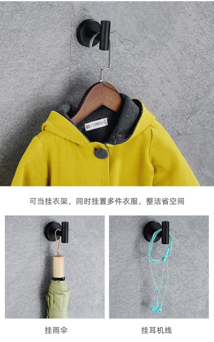 打孔挂件15.jpg