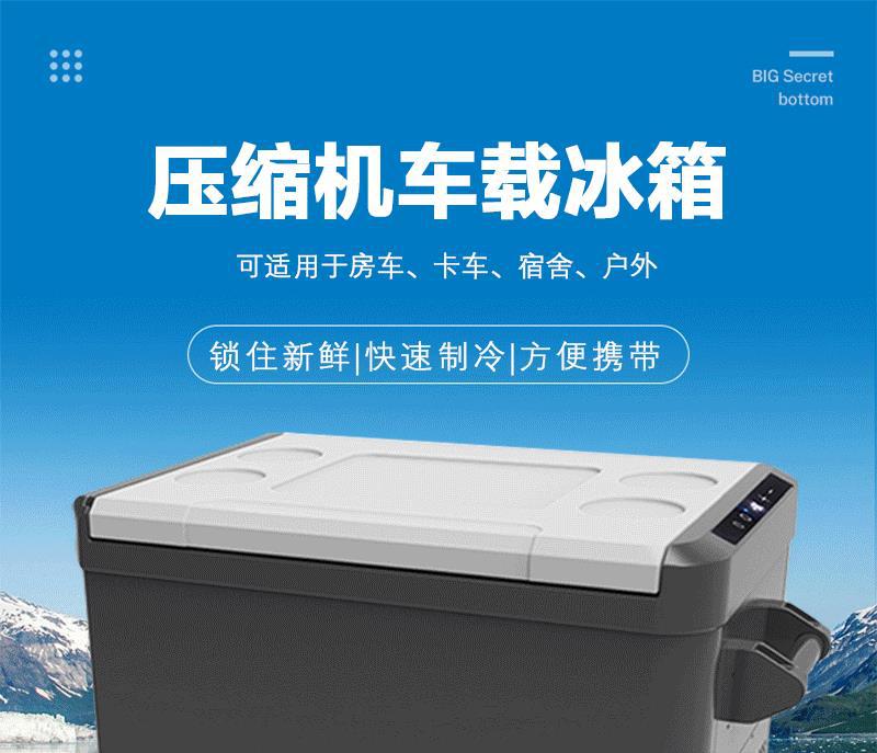 创力高详情页_01