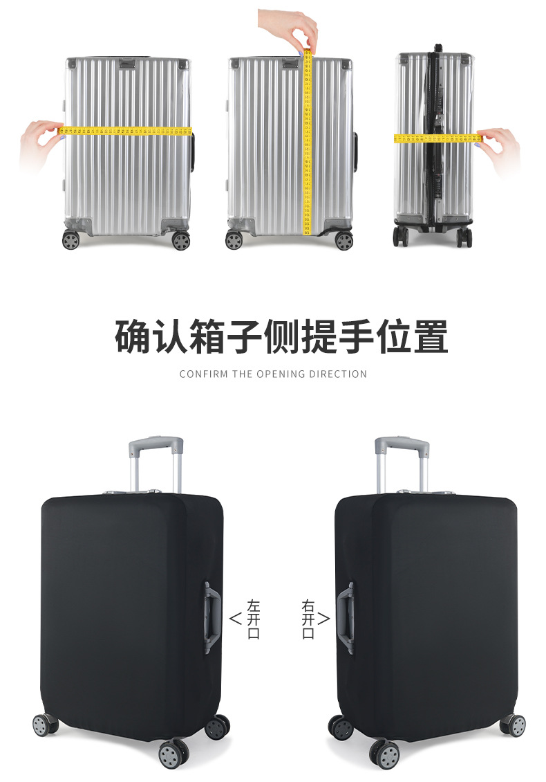 牛奶丝2_03
