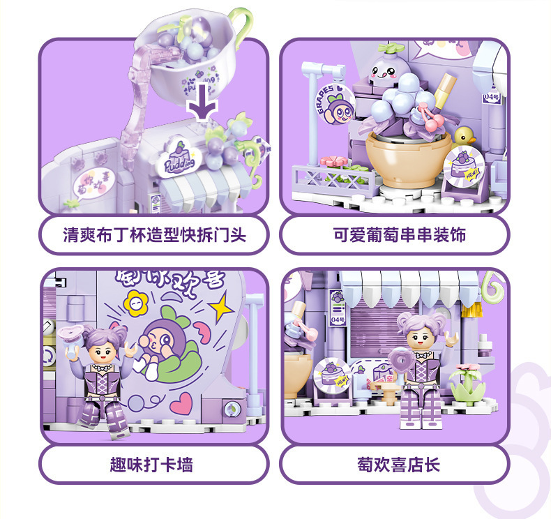 601559详情-14.jpg