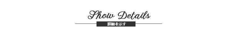 细节标头