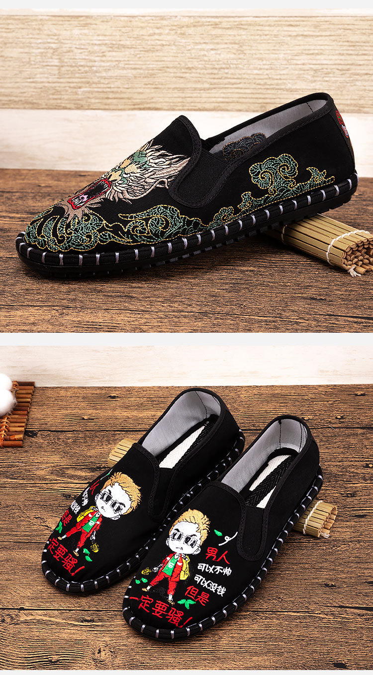 2_02.jpg?x-oss-process=image/format,png