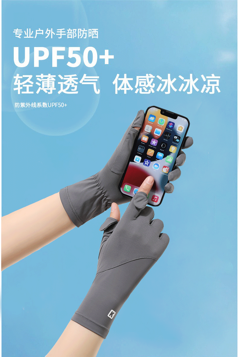 未标题-1-恢复的_01