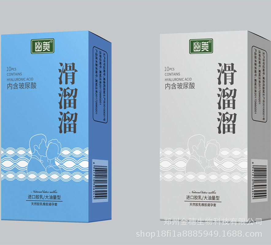 微信图片_20210429171023