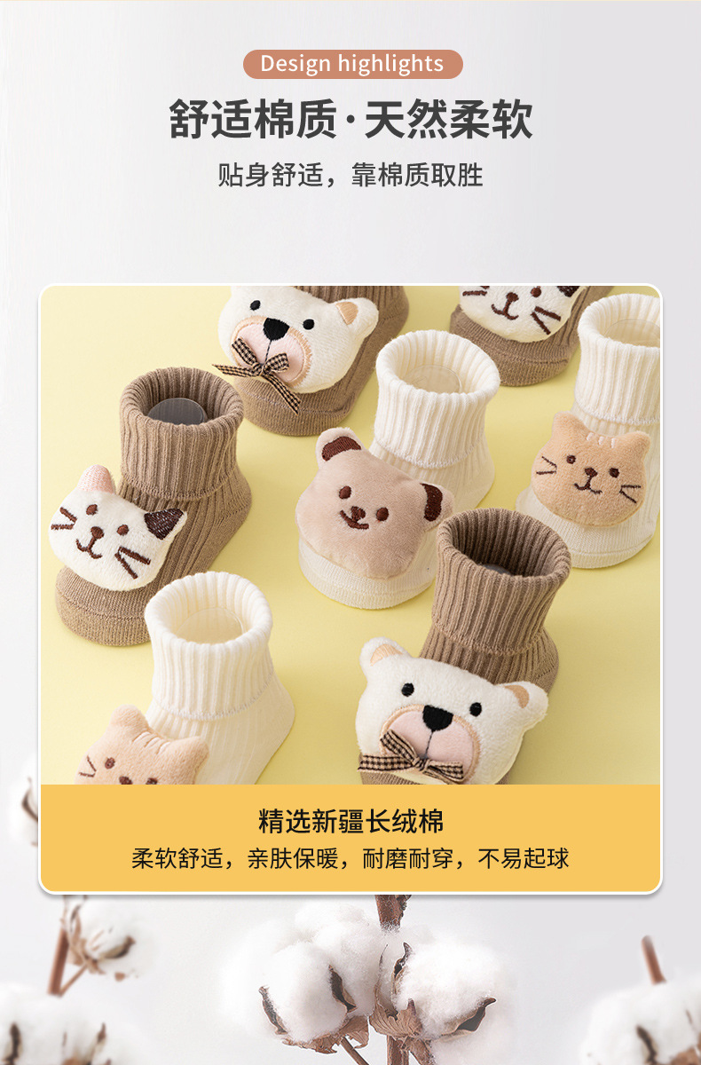 详情_04.jpg