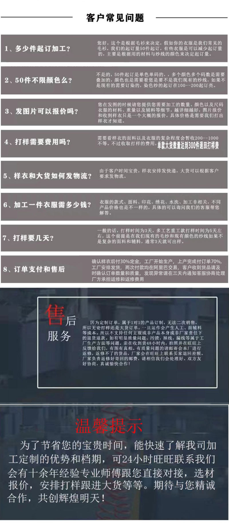 鼠牛虎详情2_06.jpg