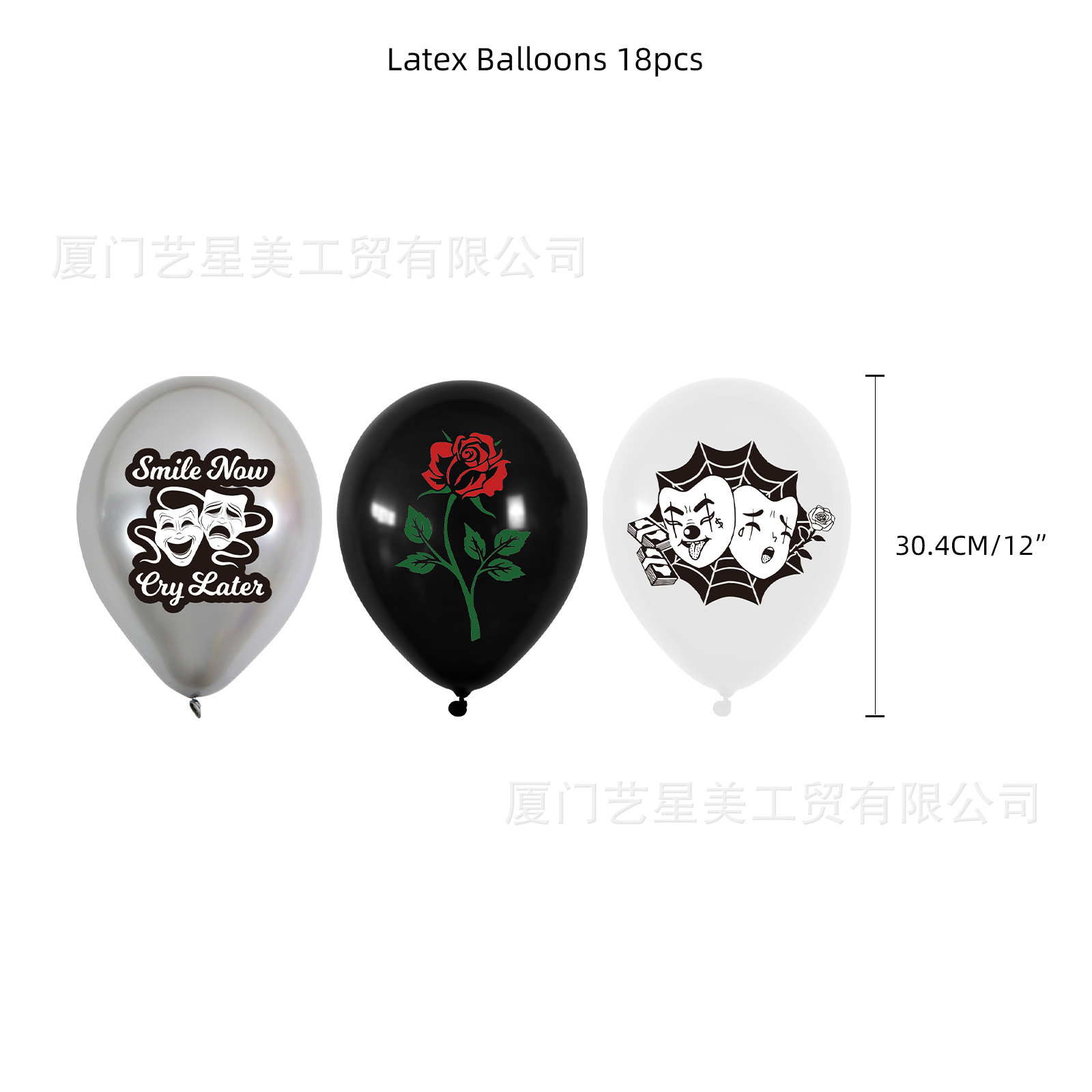 乔洛Cholo-Lowrider主题套装-秋菊新品-8.jp