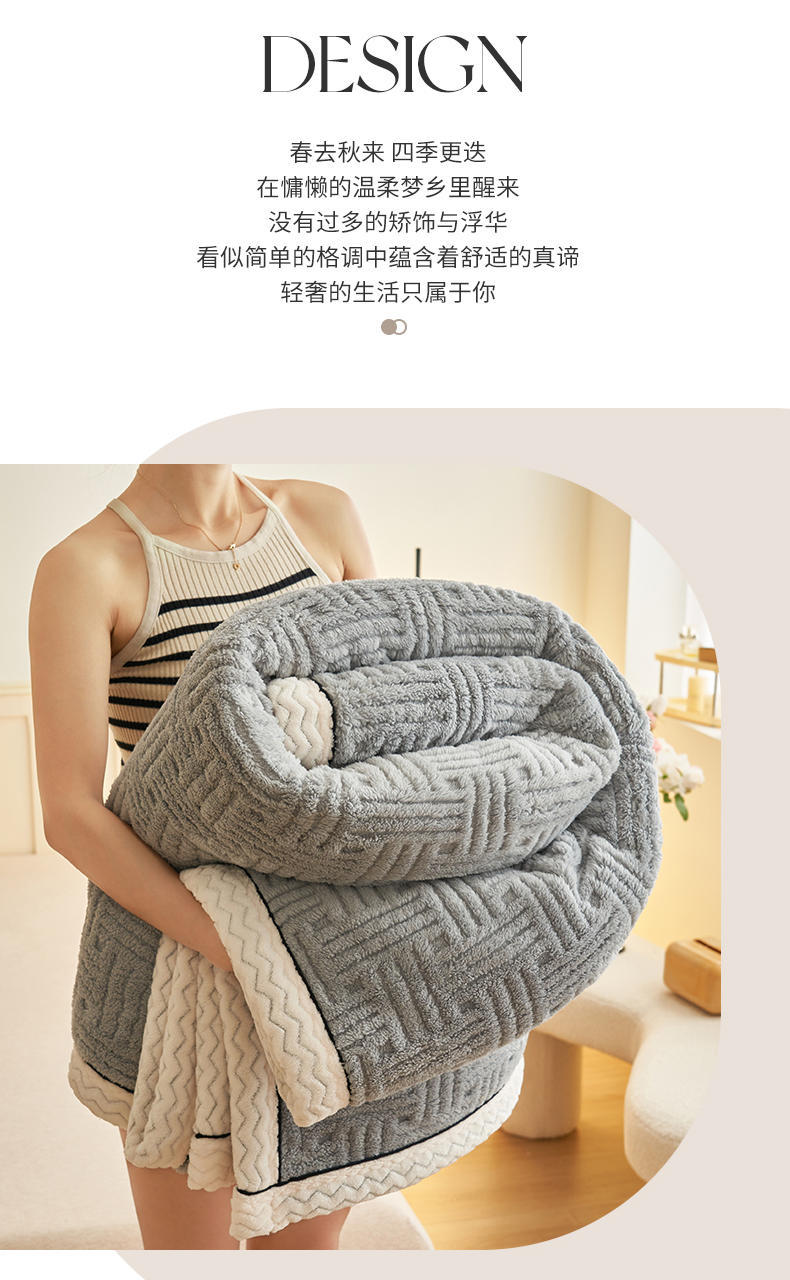 一键上货_20250816165924