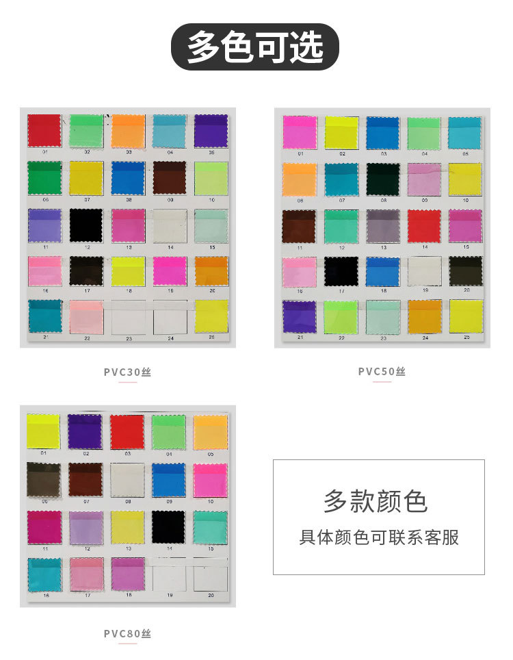 详情页_10