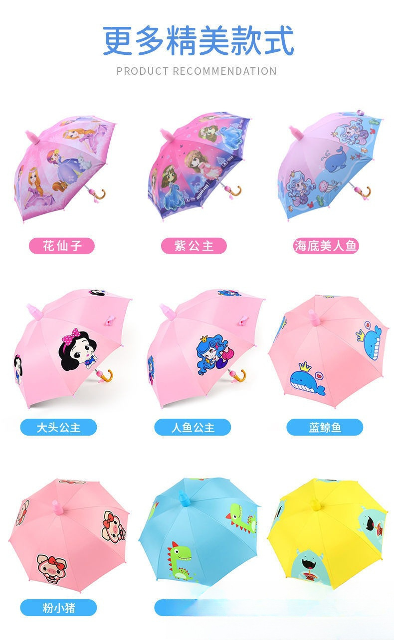 0bf89d5a-7779-443f-afbd-a05c4b238543.jpg?x-oss-process=image/format,png