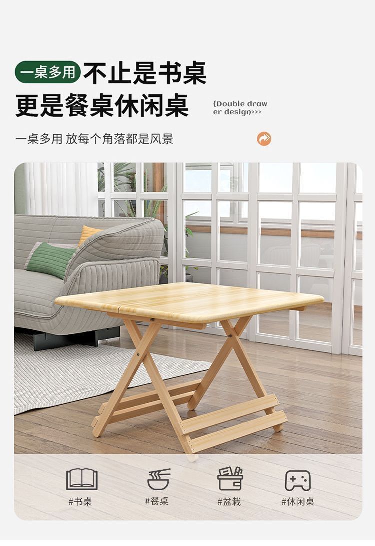 88f419be-4a12-499f-bd3b-067382d8d60f.jpe