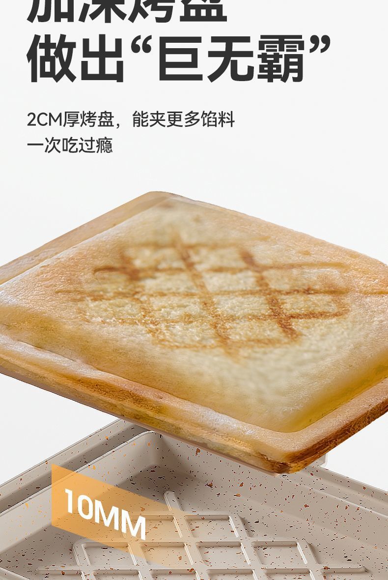 c5623279-83e5-4913-8d09-afbe9134ab44.jpe