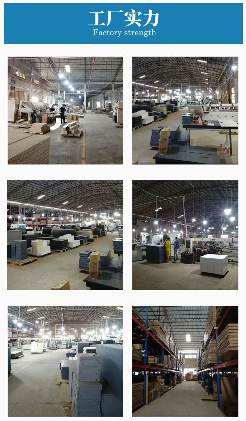 家具厂生产销售办公桌椅 会议桌 文件柜 屏风办公桌 (3)