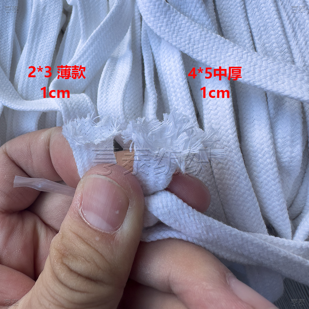 1cm  2-3  4-5 拷贝.jpg