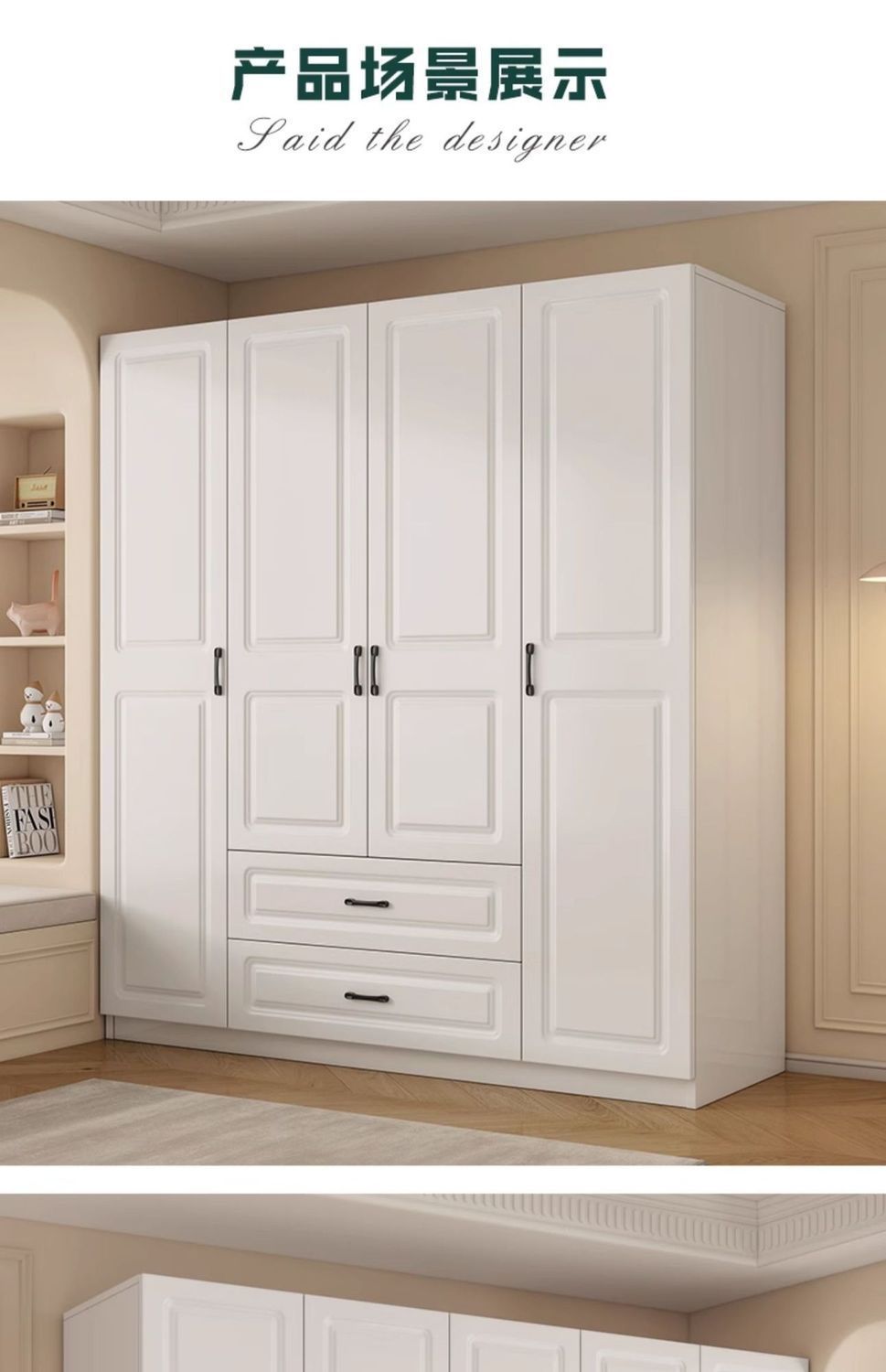 f9550ff9-c575-4ace-8e50-a413c31a5a0f.jpe